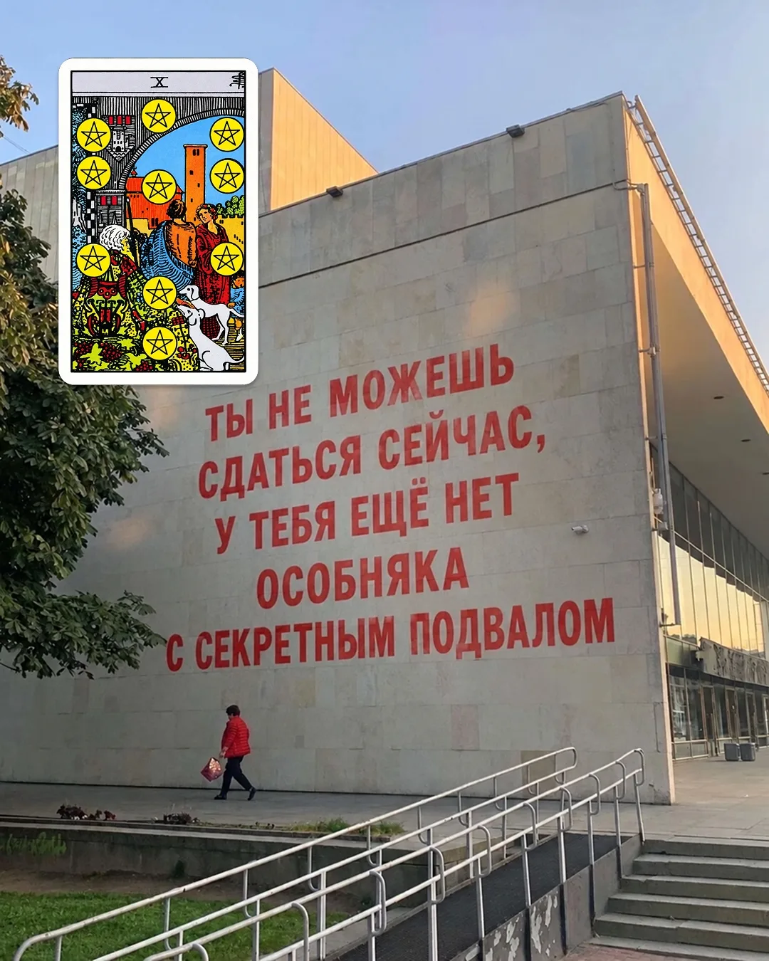 С добрым утром друзья 💋
