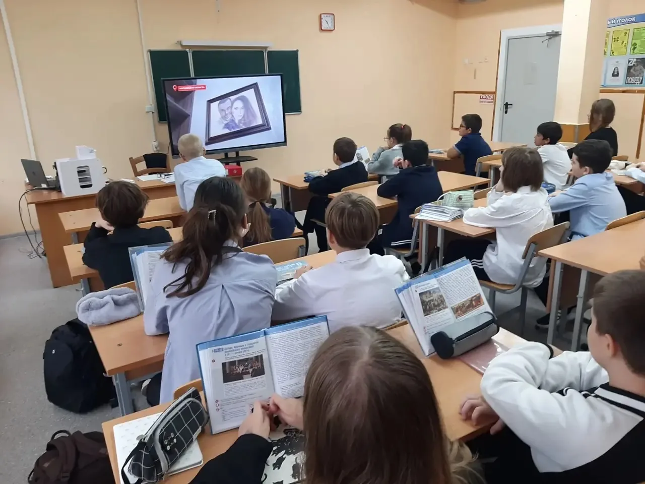 ✅ 30 сентября 2026 года в 6в классе МБОУ «Школа 6» под руководством классного руководит...