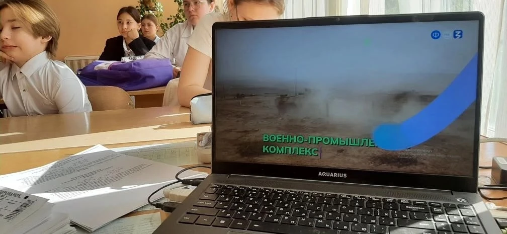 🇷🇺 Россия безопасная  В преддверии великого праздника Дня Победы профориентационный курс "Россия - м