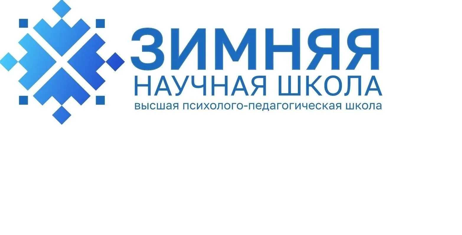 ✅Воспитание и образование начинается с интереса к профессии. Учащиеся психолого-педагогического клас