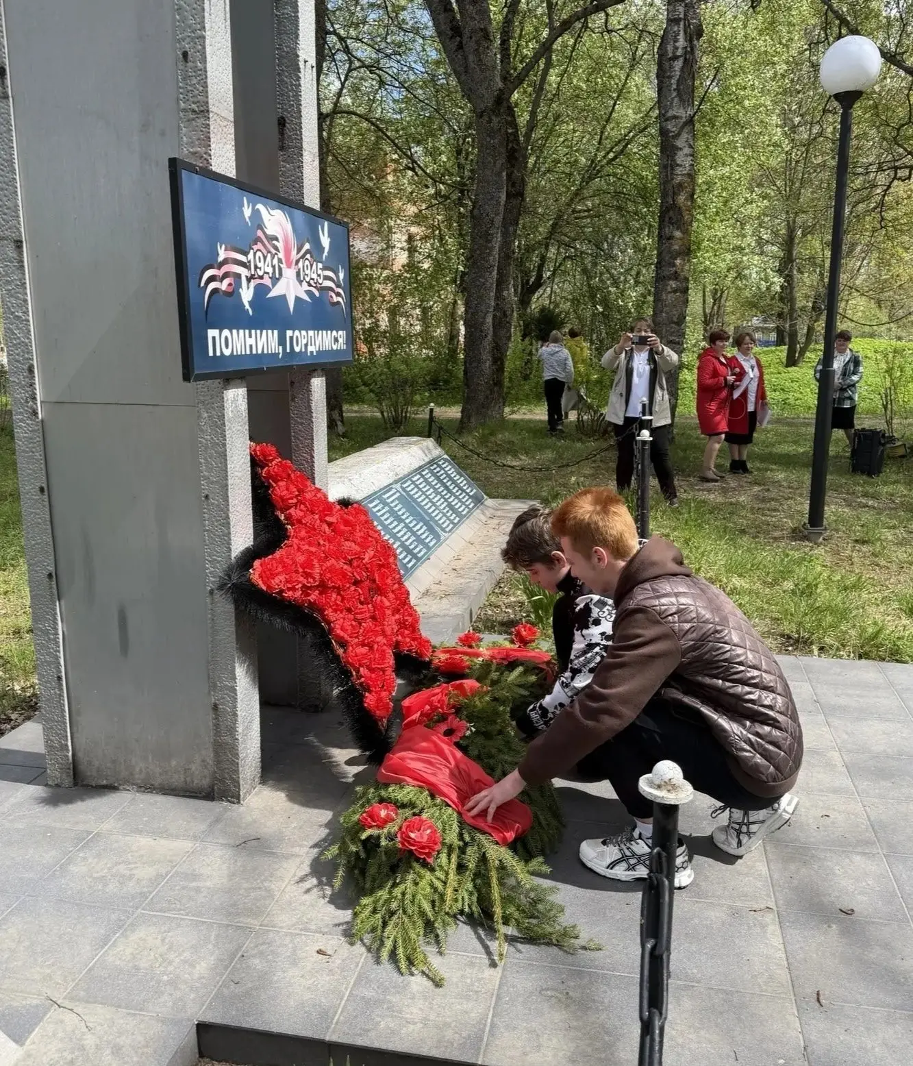 День Победы в ЦО "Василевский" 🇷🇺9 Мая - праздник Великий! Никто не забыт и ничто не забыто! Дружной