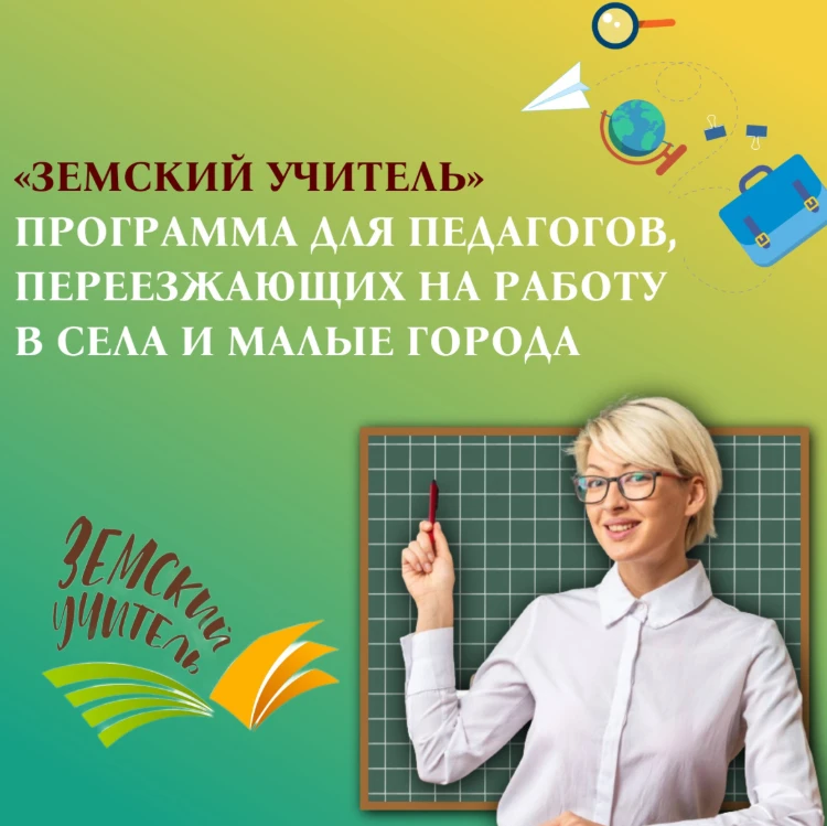 🔥 СРОЧНО! УСПЕЙТЕ! 🔥