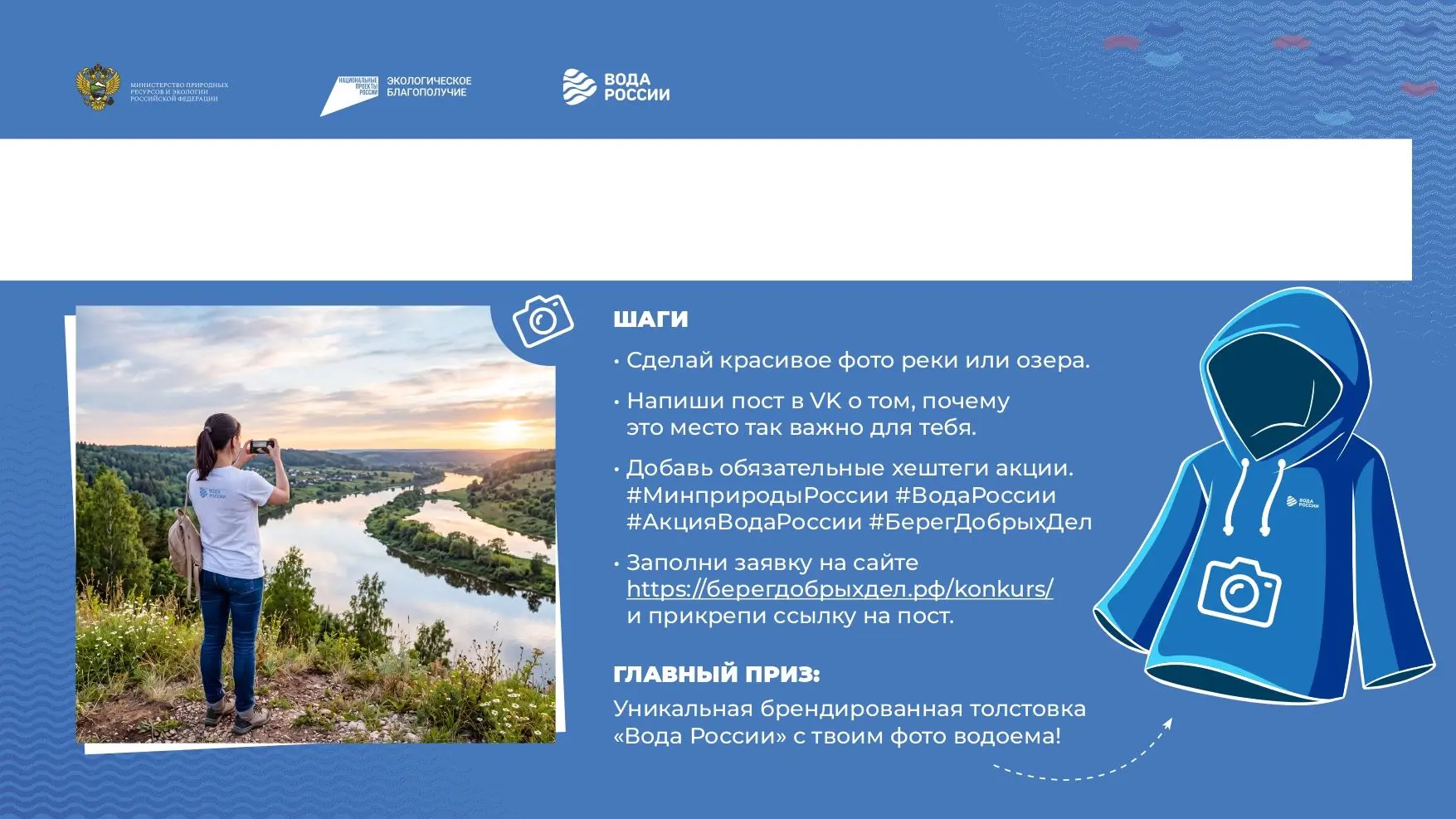🔊 Уважаемые педагоги, родители (законные представители) и обучающиеся!