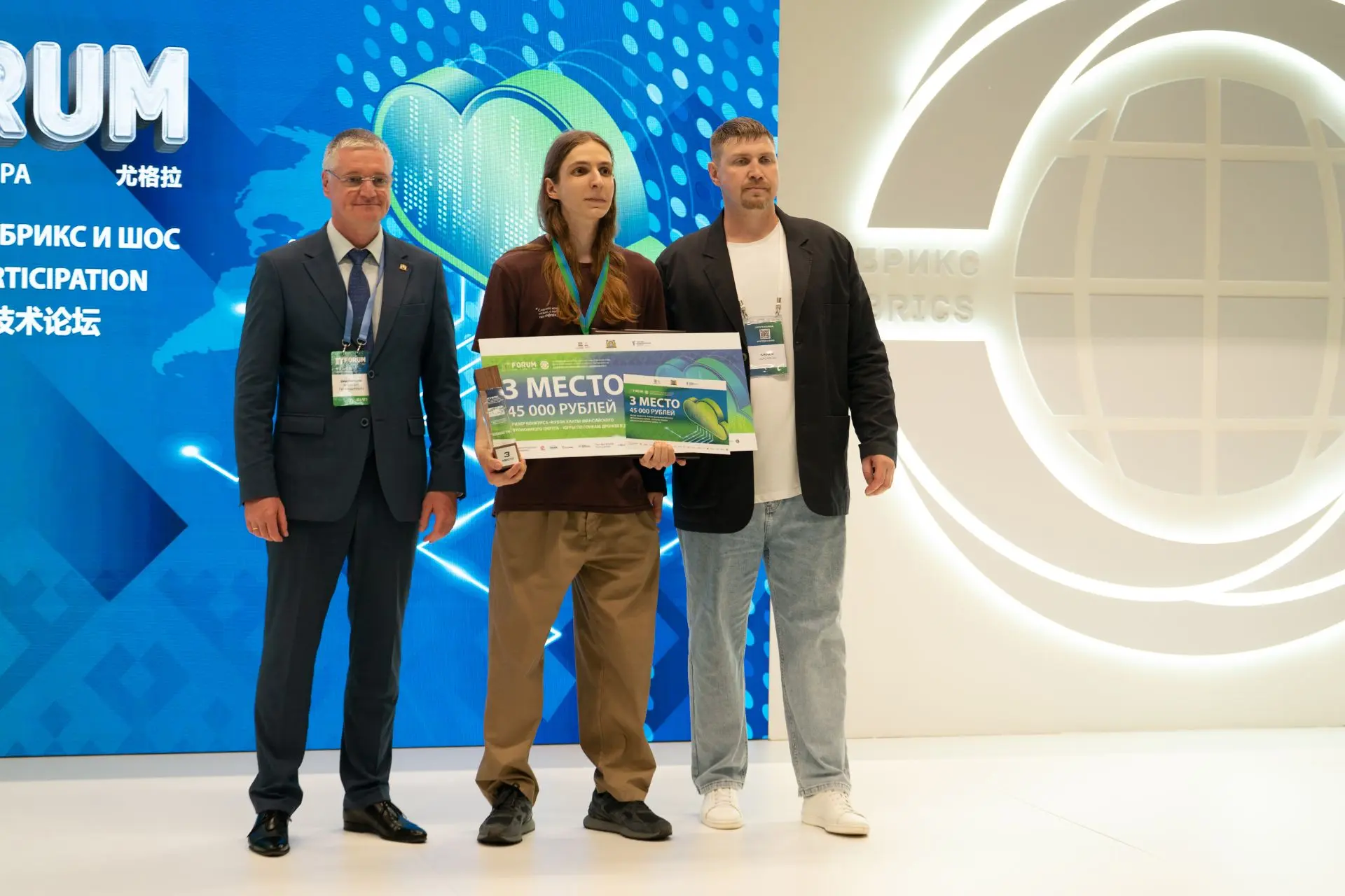 Бронза Кубка Югры по гонкам дронов!👏

В Ханты-Мансийске в рамках XVII Международного IT-форума с уч