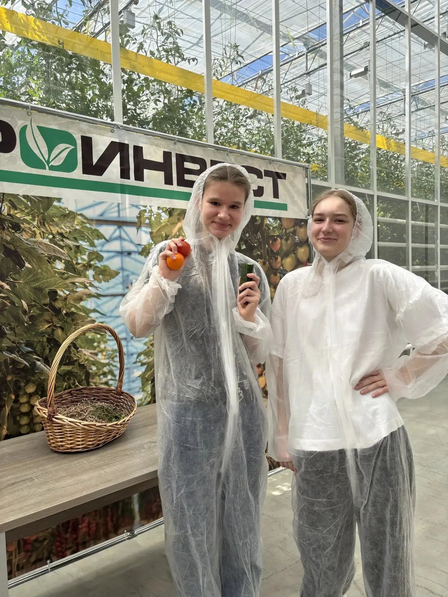 ВЕСТИ АГРОКЛАССА Выражаем искреннюю благодарность коллективу ООО «Агро-инвест» за прекрасно организо