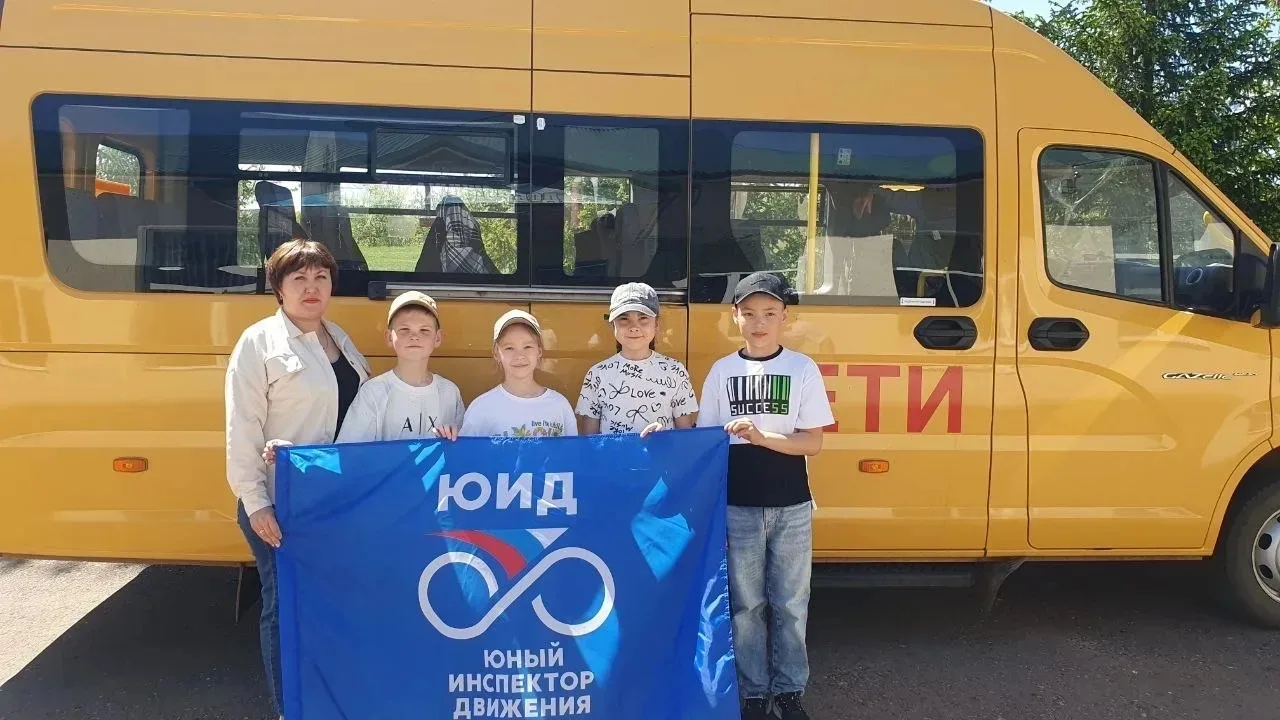 Вчера команда нашего района, состоящая из учащихся 4 А класса средней школы № 1 им. Ахм...