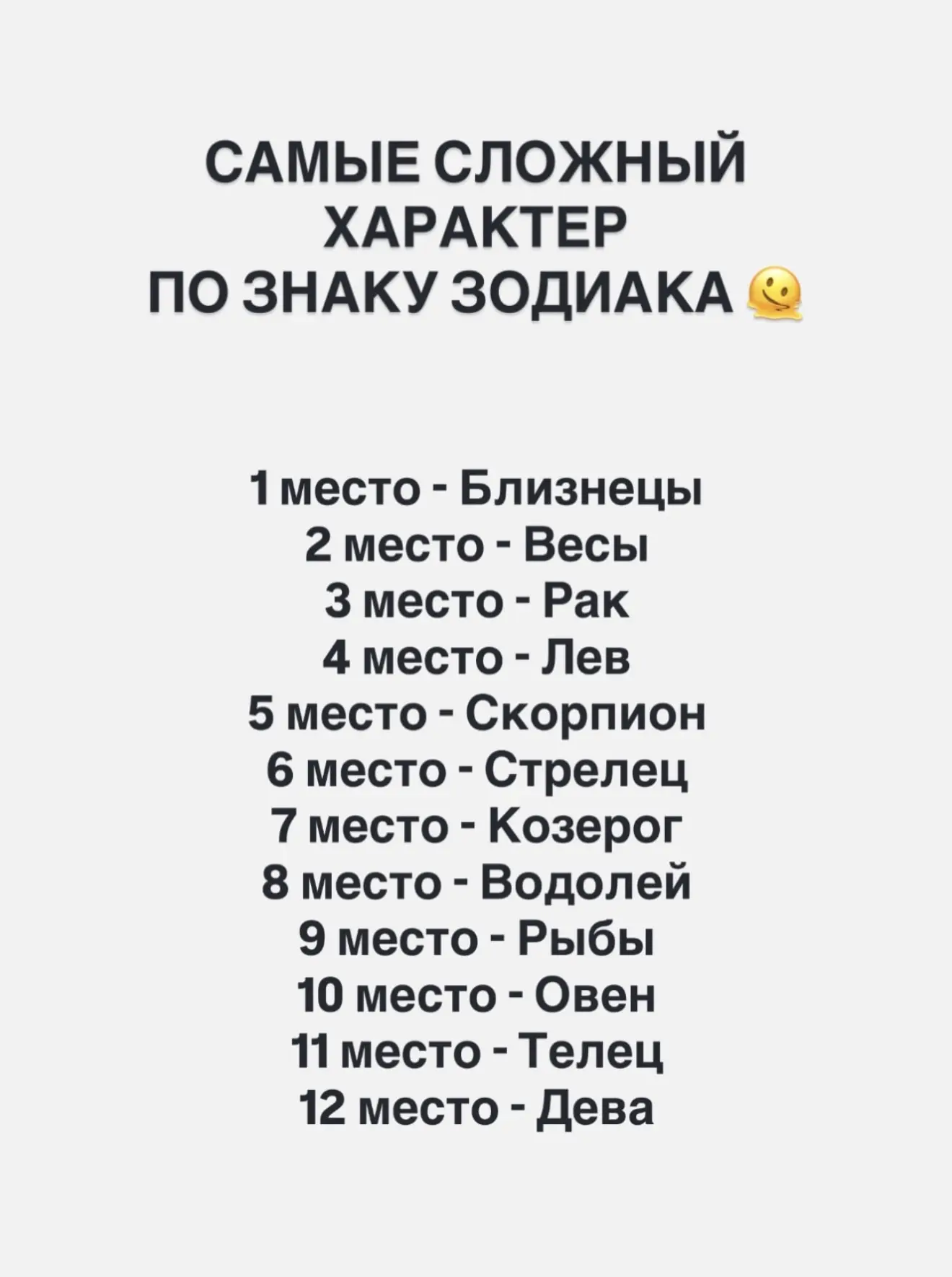 Изображение 1 к публикации «p.s.KRIS: Семья и жизнь»