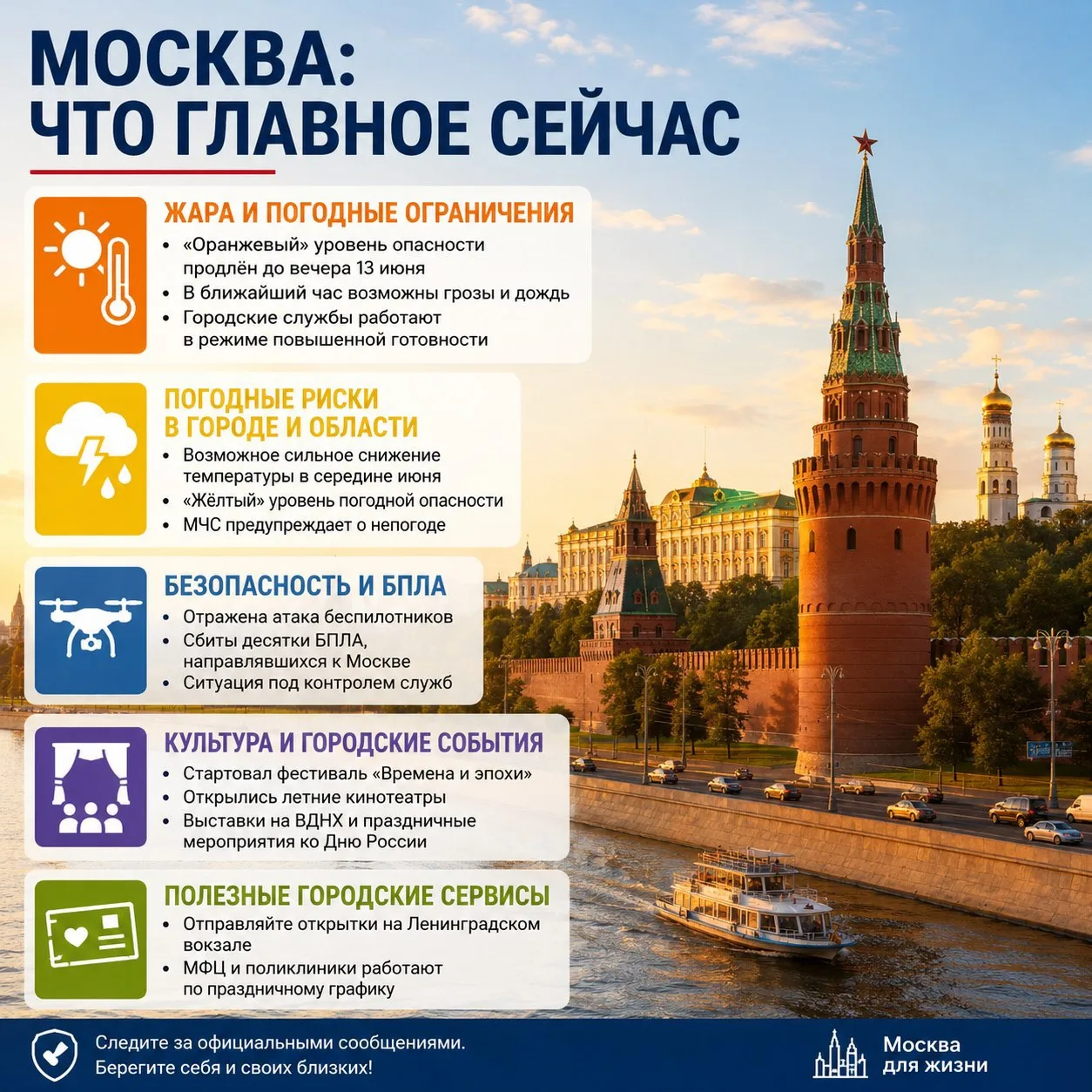 😍Новости из первых уст с Киберзнайкой! 

Киберзнайка - цифровой проводник в мире технологий, нейрос