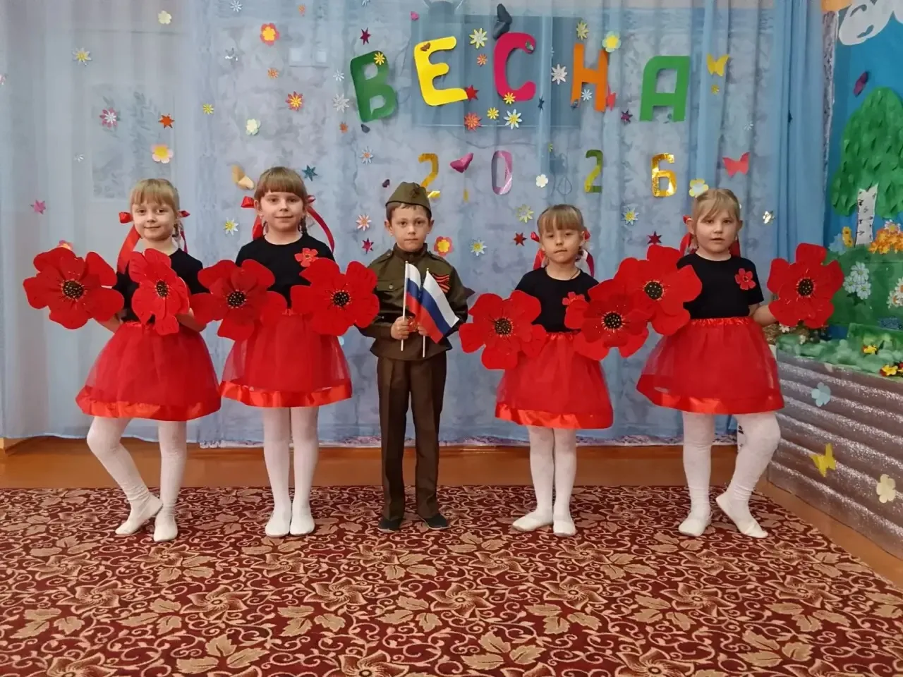Сегодня особенный день — Международный день защиты детей! ✨