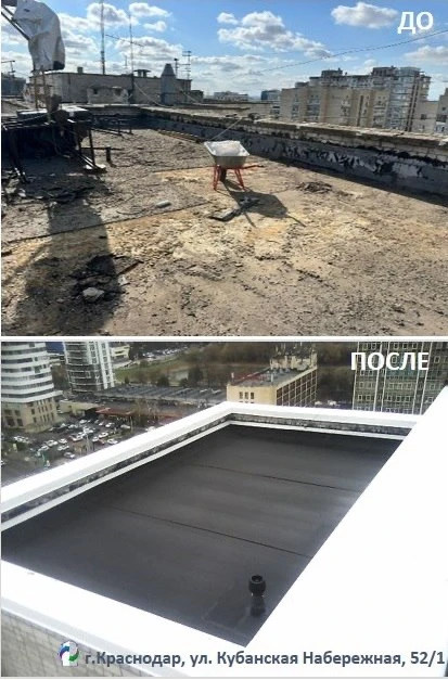 Отремонтировали еще одну крышу — работы приняты в доме №52 к.2 по улице Кубанской набережной в Красн