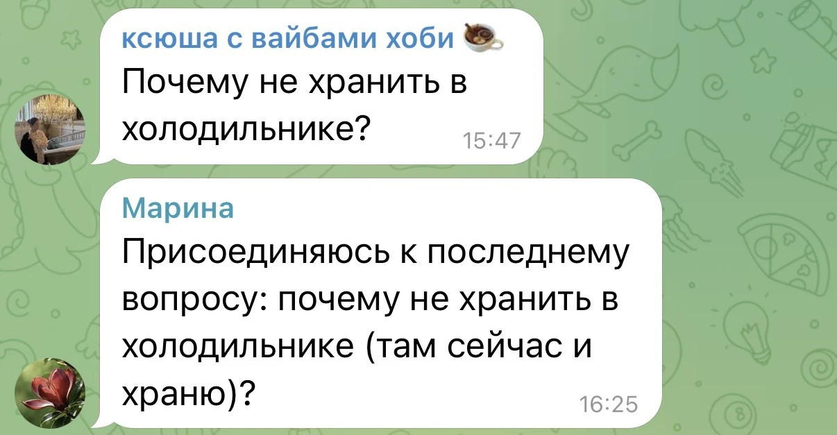 Я не договорила про патчи! 

Вопрос реально интересный, ведь я сама недавно вытащила все свои из хол