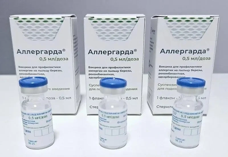 Вакцину для аллергиков зарегистрировали в Минздраве РФ.