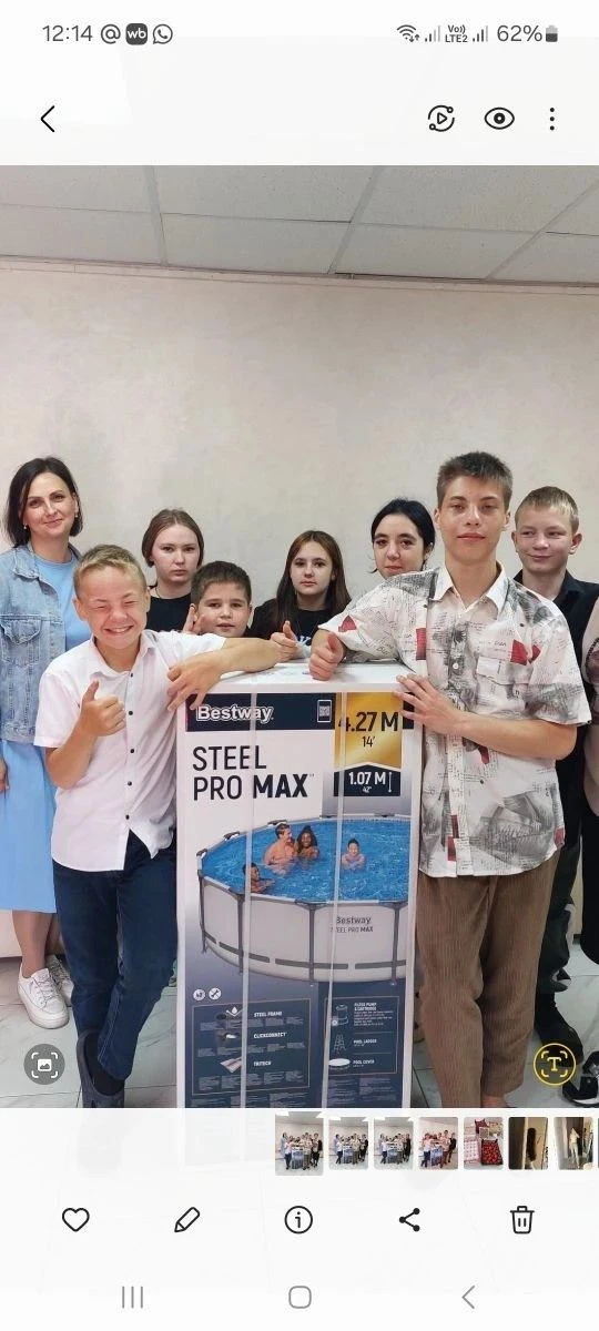 Сюрприз от друзей! 🎉🌞3 июня в детском доме «Надежда» отмечали Международный день защи...