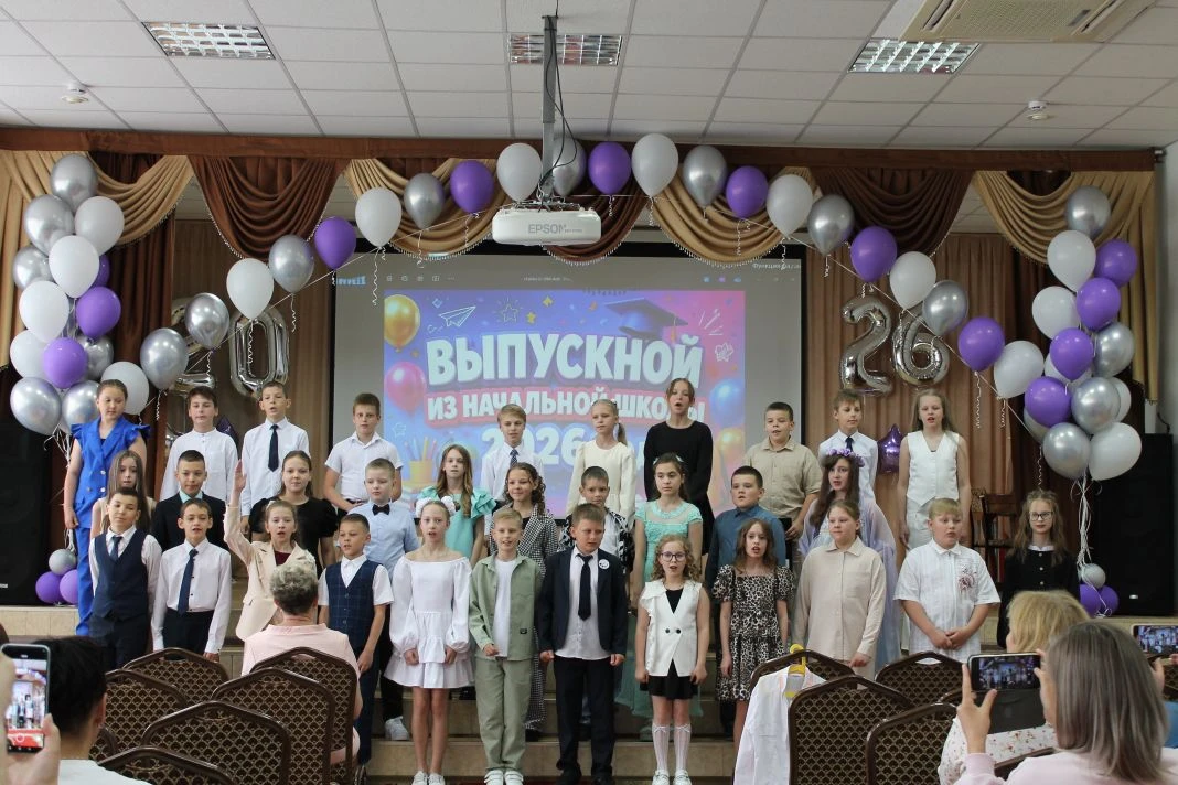 ✨26 мая актовый зал Шатурского лицея наполнился праздничной атмосферой – здесь состоялся торжественн