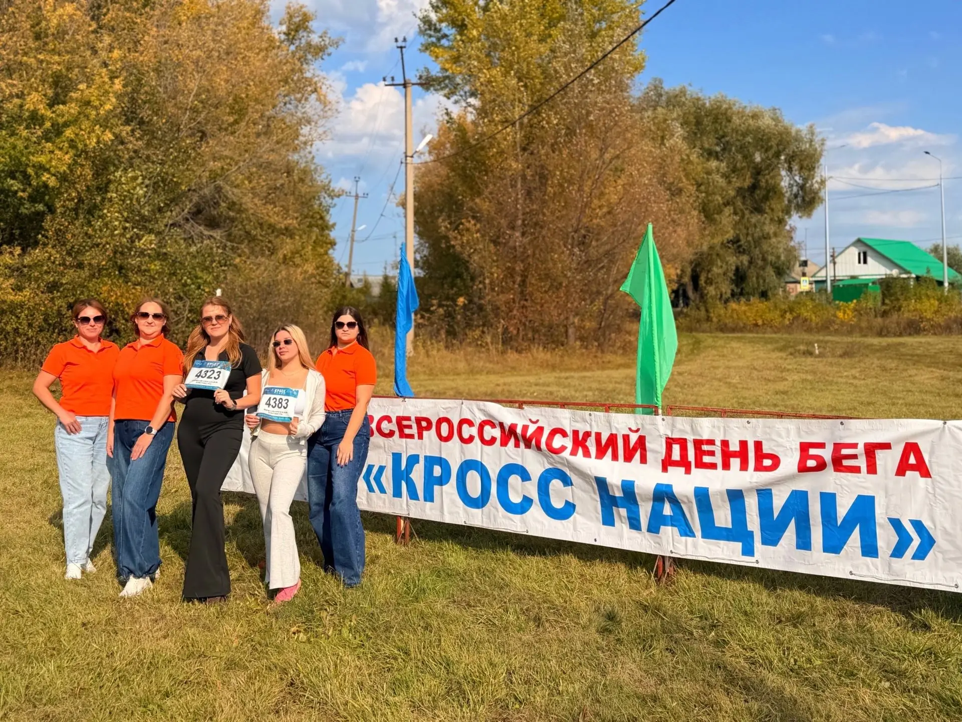 🚀Ни дня без пользы!