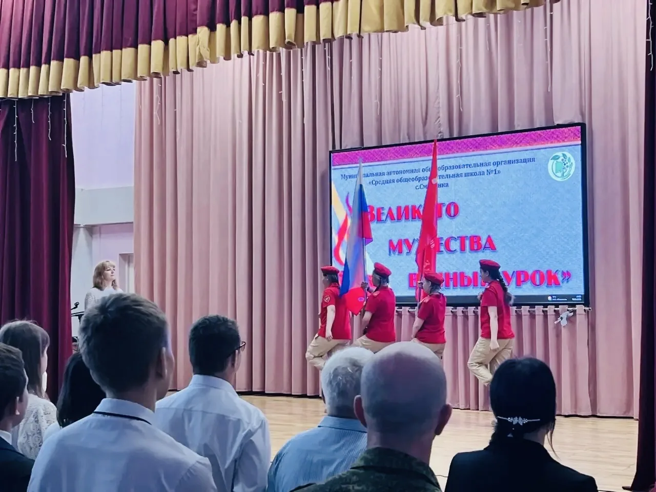 🕊️В рамках месячника "Победный май" в нашей школе состоялось знаковое событие, которое объединило пр