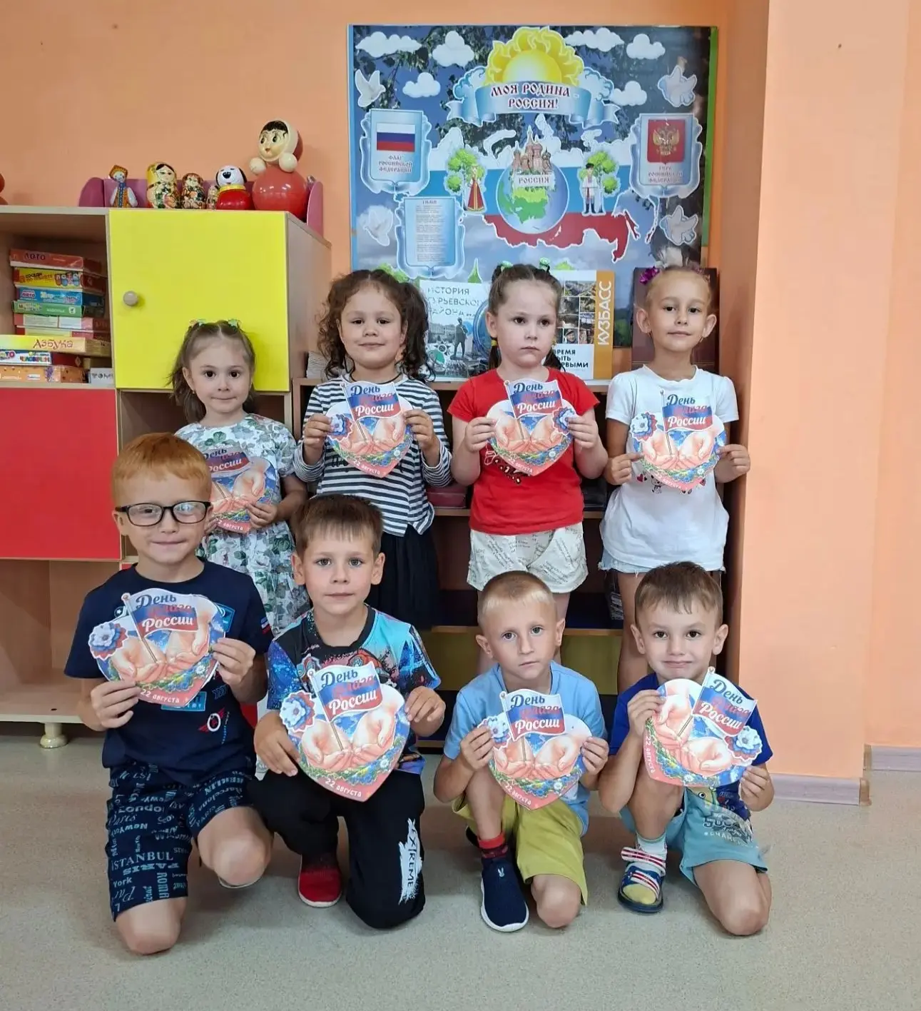 День российского флага в нашем детском саду.