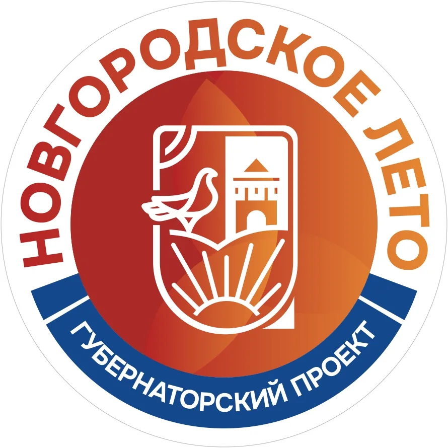 🎤В эти выходные ждем всех на наших мероприятиях!🌸