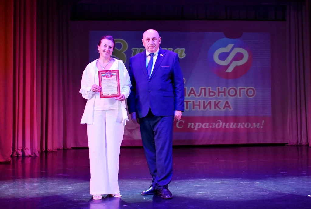 🎉🎉В большом зале Дворца культуры города Мценска состоялось торжественное мероприятие, посвящённое 