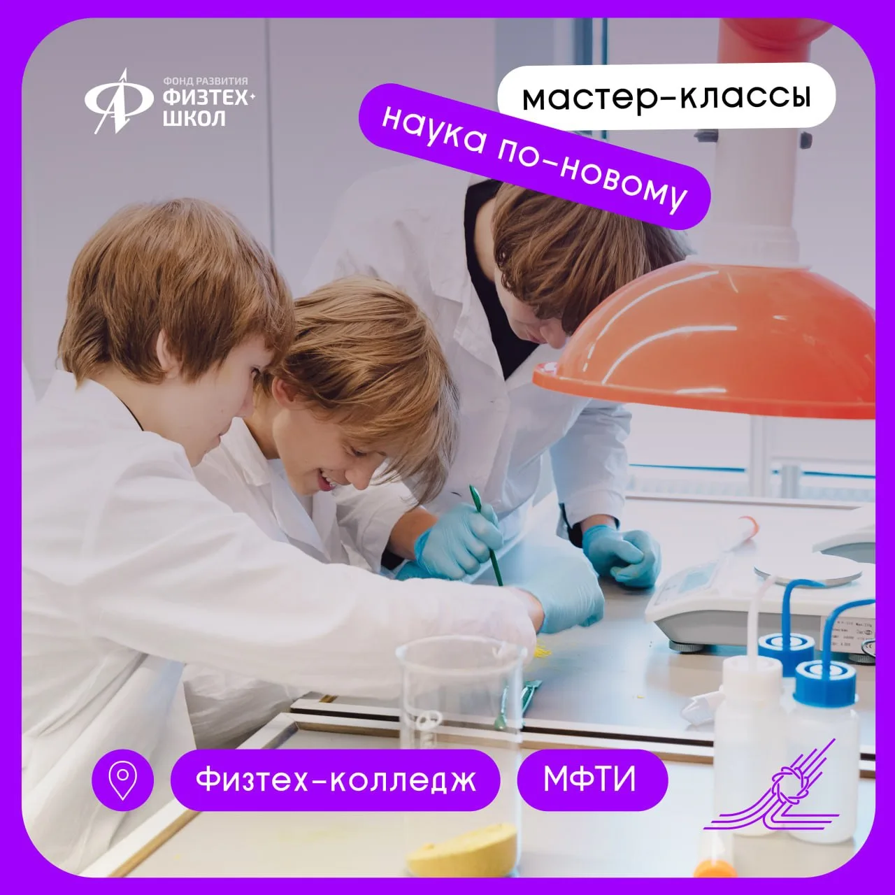 Ровер, сервер и семя в лунном грунте — что можно попробовать самому 🪐