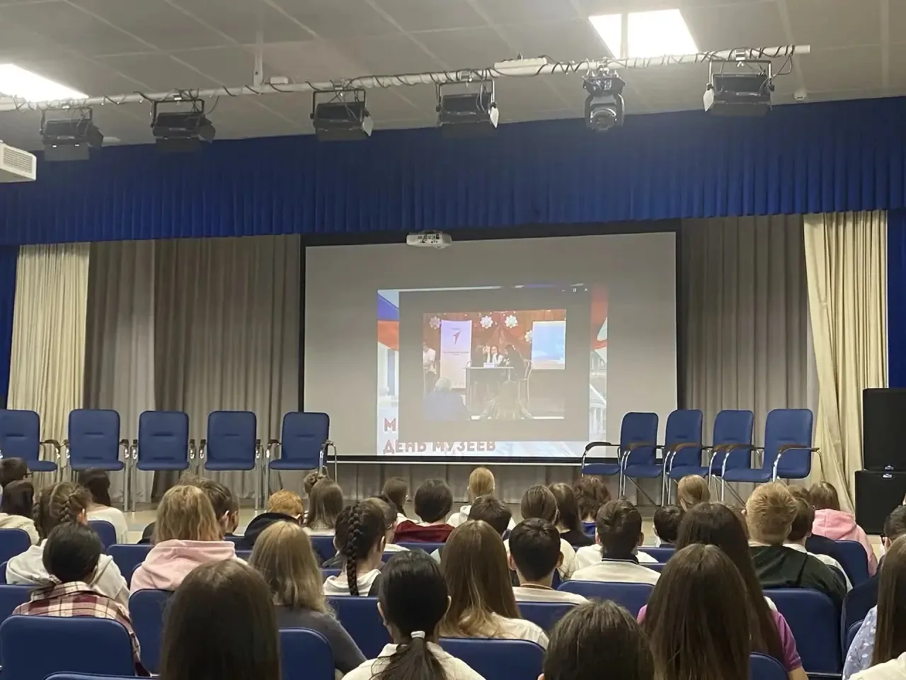 🔥 18 мая — особенный день для нашего музея «Поиск»!