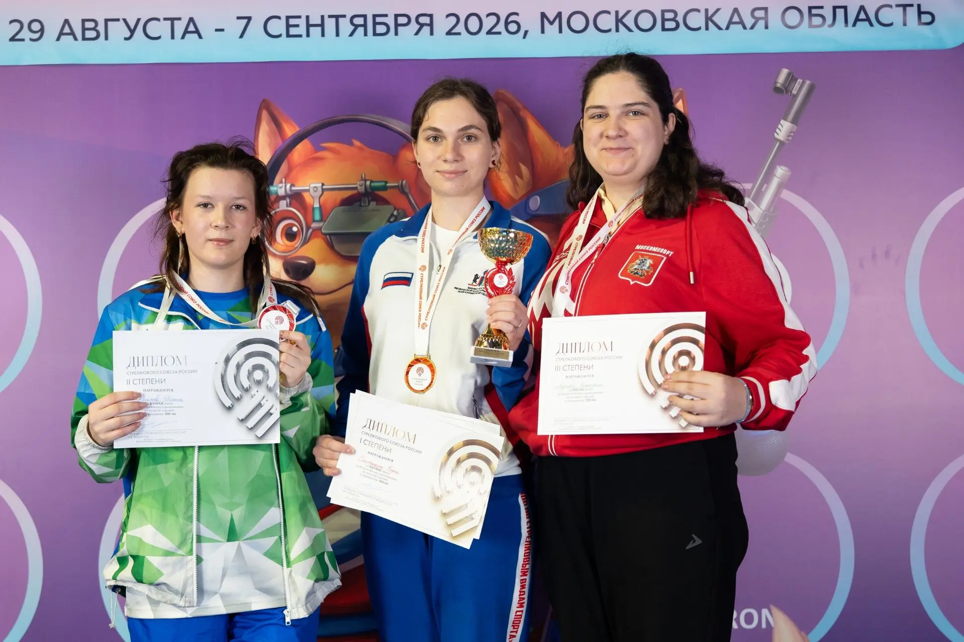 🥇Ни дня без золотой медали.