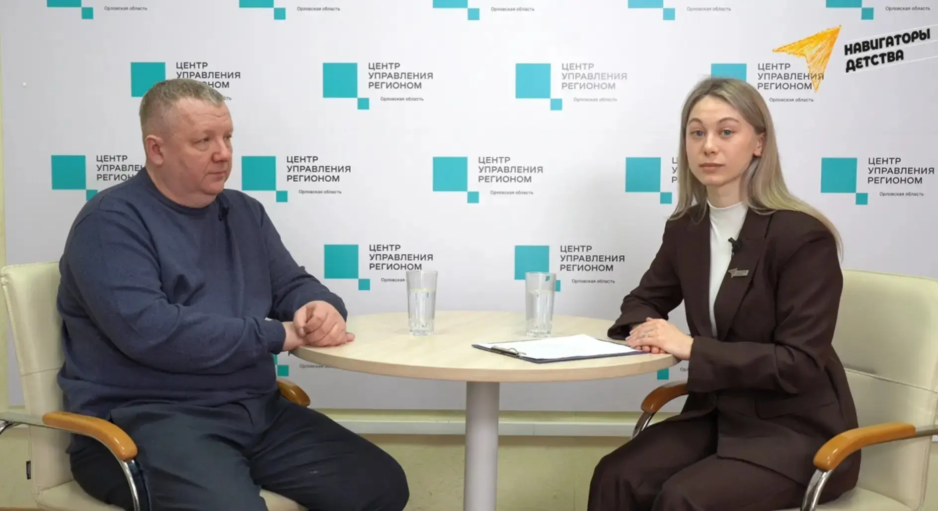 Добрый день, уважаемые родители!