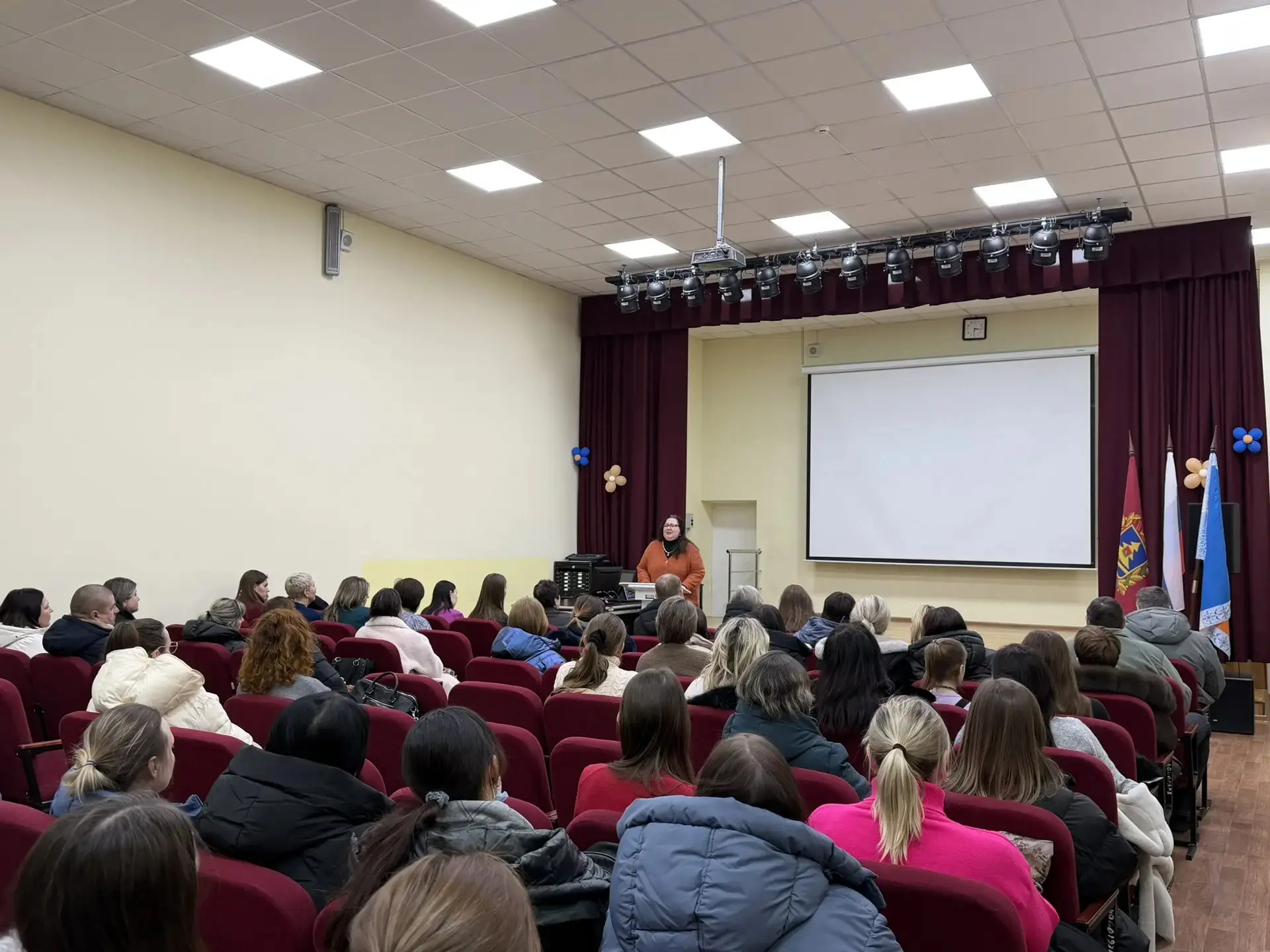✨👨‍👩‍👦‍👦✨Общегимназическое родительское собрание  «Безопасность детей – забота общая».   ✔️Цель собр