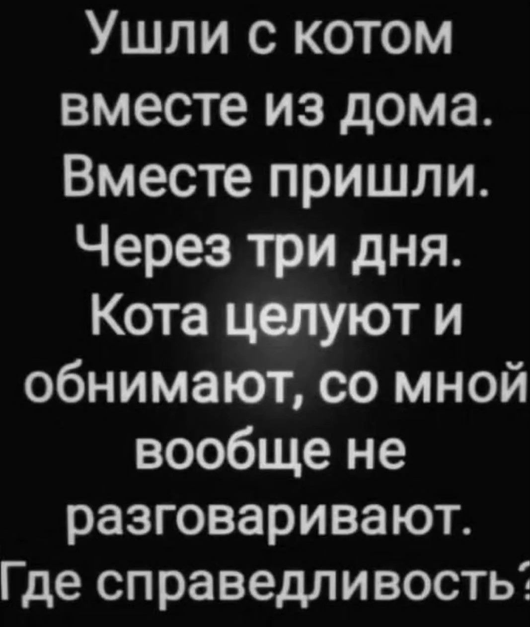 Девчата - Подписаться