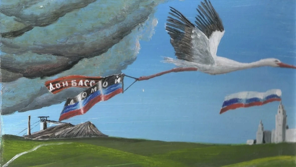 🇷🇺30.09.2022🇷🇺