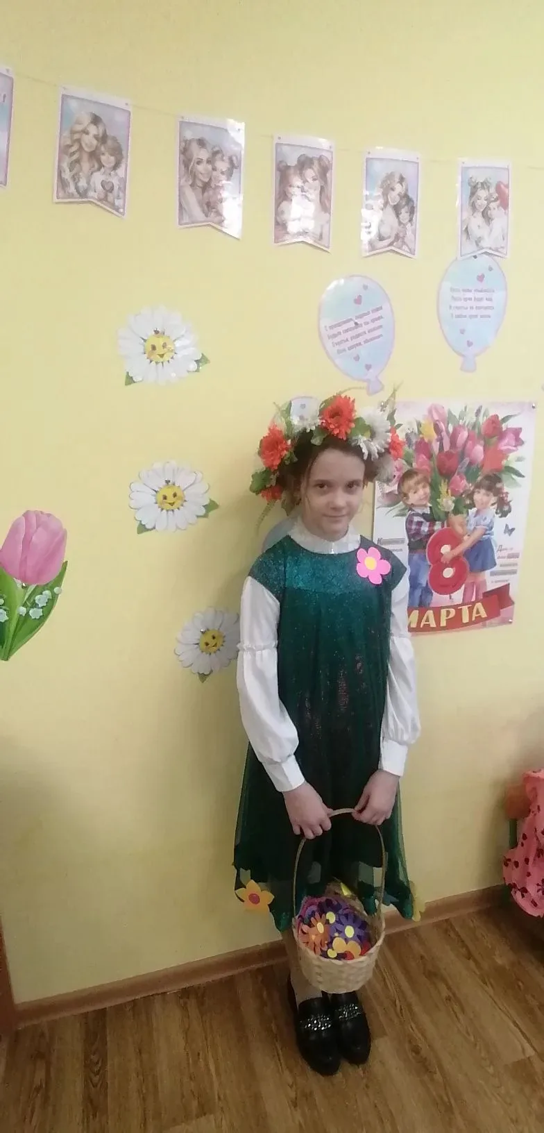 Утренники ко Дню 8 марта!