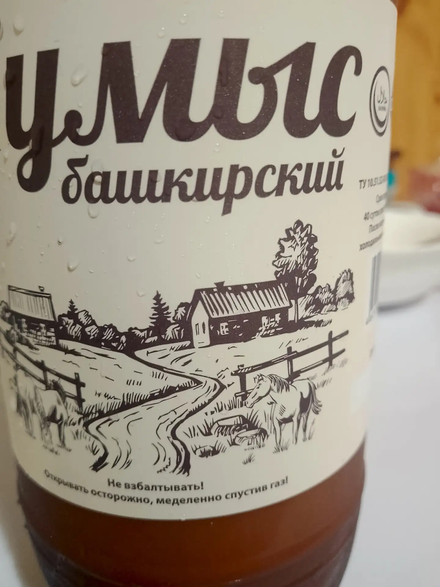 Здесь что то не так 😄

Автор: Булат Ахияров

✅Подписаться на канал✅

🪧Доска объявлений 🪧