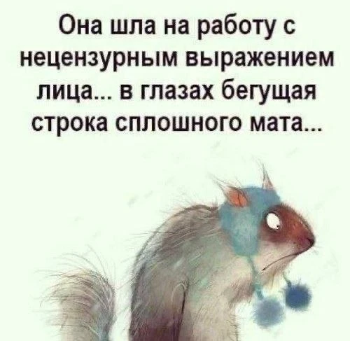 Доброе утро! ❤️