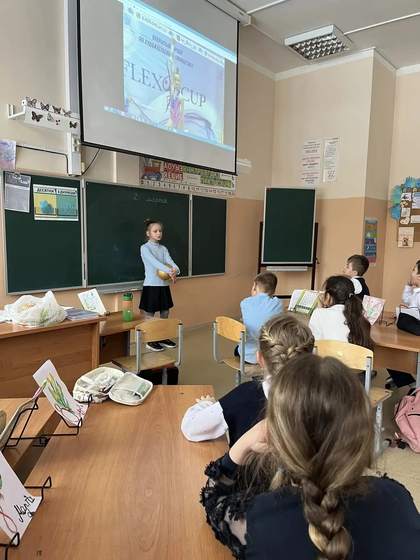 ⚽🎾🏋‍♀️ ОРЛЁНОК-СПОРТСМЕН 🛼🏏🏀 🏆 🇷🇺 Трек «Орленок - спортсмен» Всероссийского проекта "Орлята России" 