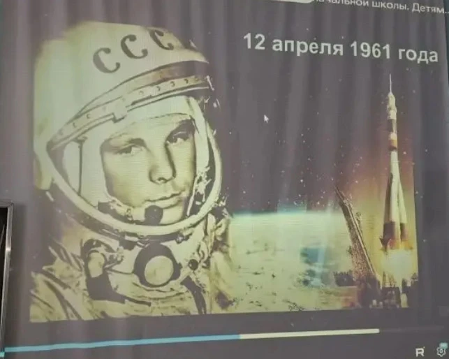 Ко Дню космонавтики в ГКОУ РД «Новогагарская ООШ Тляратинского района»  (12 апреля) тра...