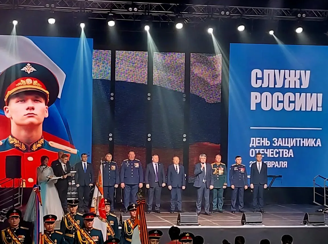 Дорогие друзья!  Сегодня в физкультурно-спортивном комплексе состоялся праздничный концерт, посвящён