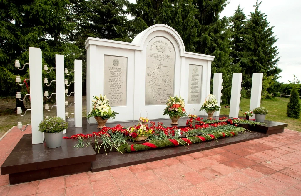 Ваш подвиг вечен, он совершён ради жизни
