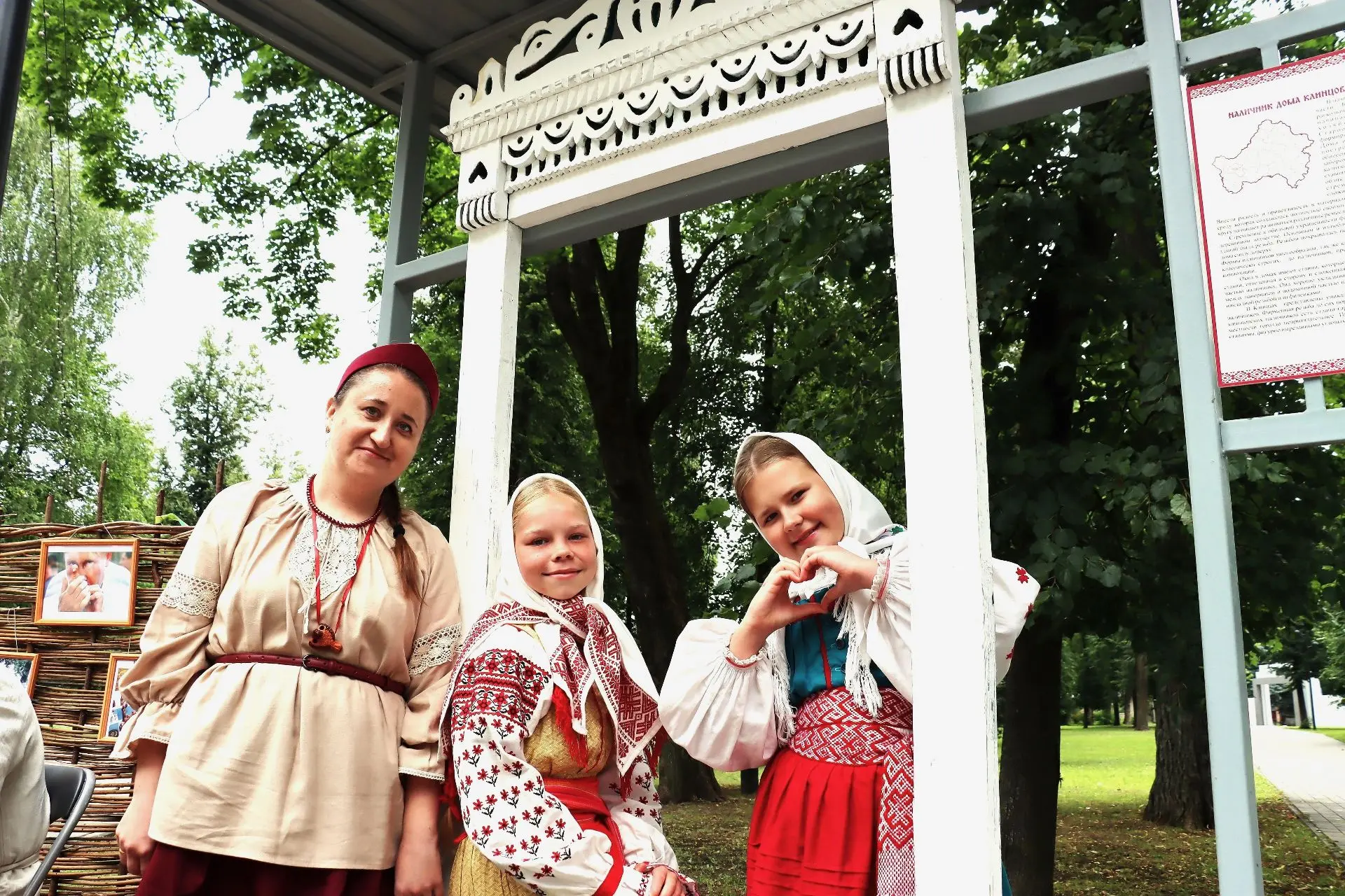🥰🏡С любовью к малой Родине: проект «Родные окна. История земли моей», посвященного 🚩...
