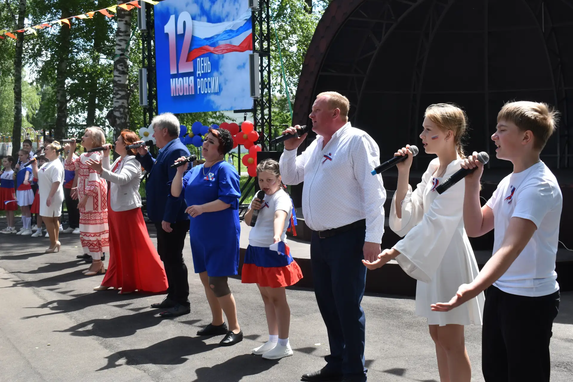 С любовью к России