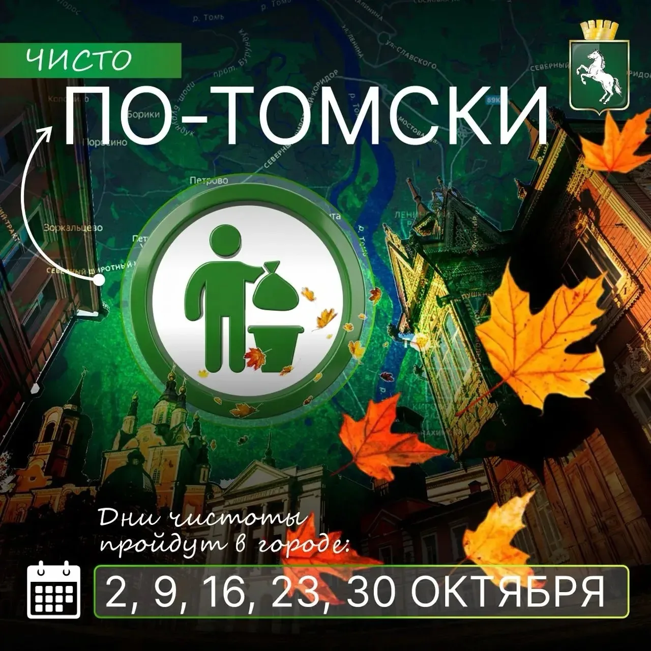 Завтра, в последний рабочий день недели, синоптики обещают нам по-настоящему теплую пог...