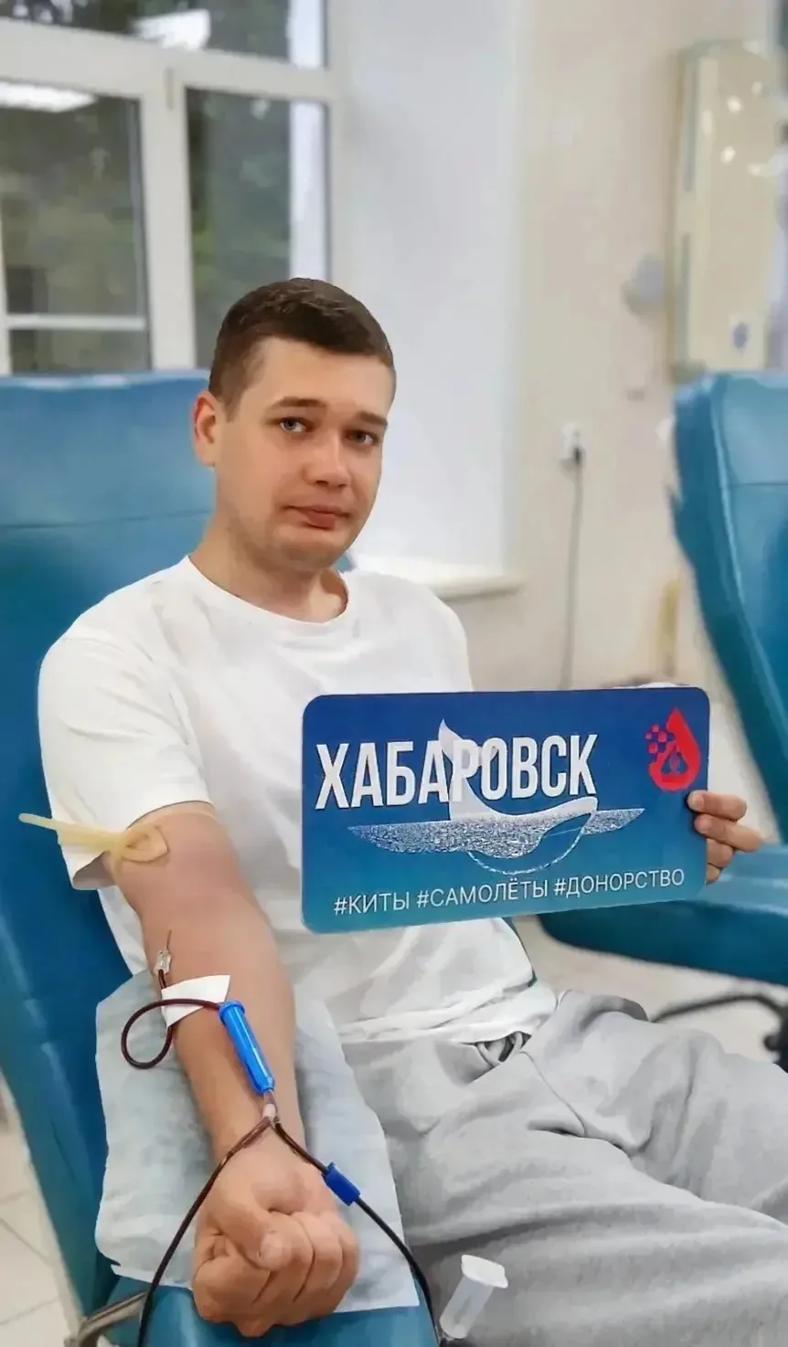 ❗️48 часов без алкоголя: обязательное требование при  планировании донации крови или ее...