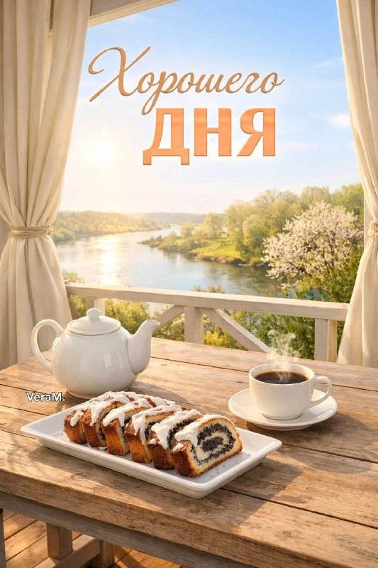 💌 Открытки на любой случай