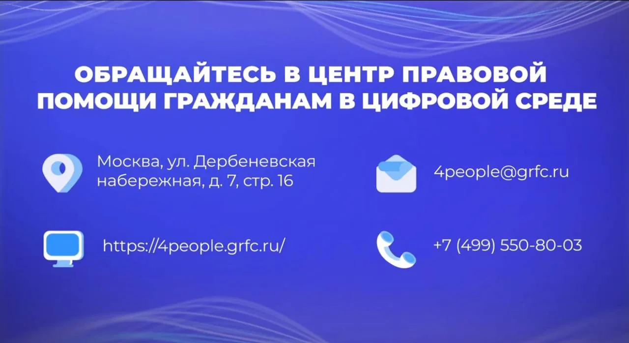🚨 Осторожно: мошенники «устроились» к вам на работу!

В мессенджерах набирает обороты схема обмана,