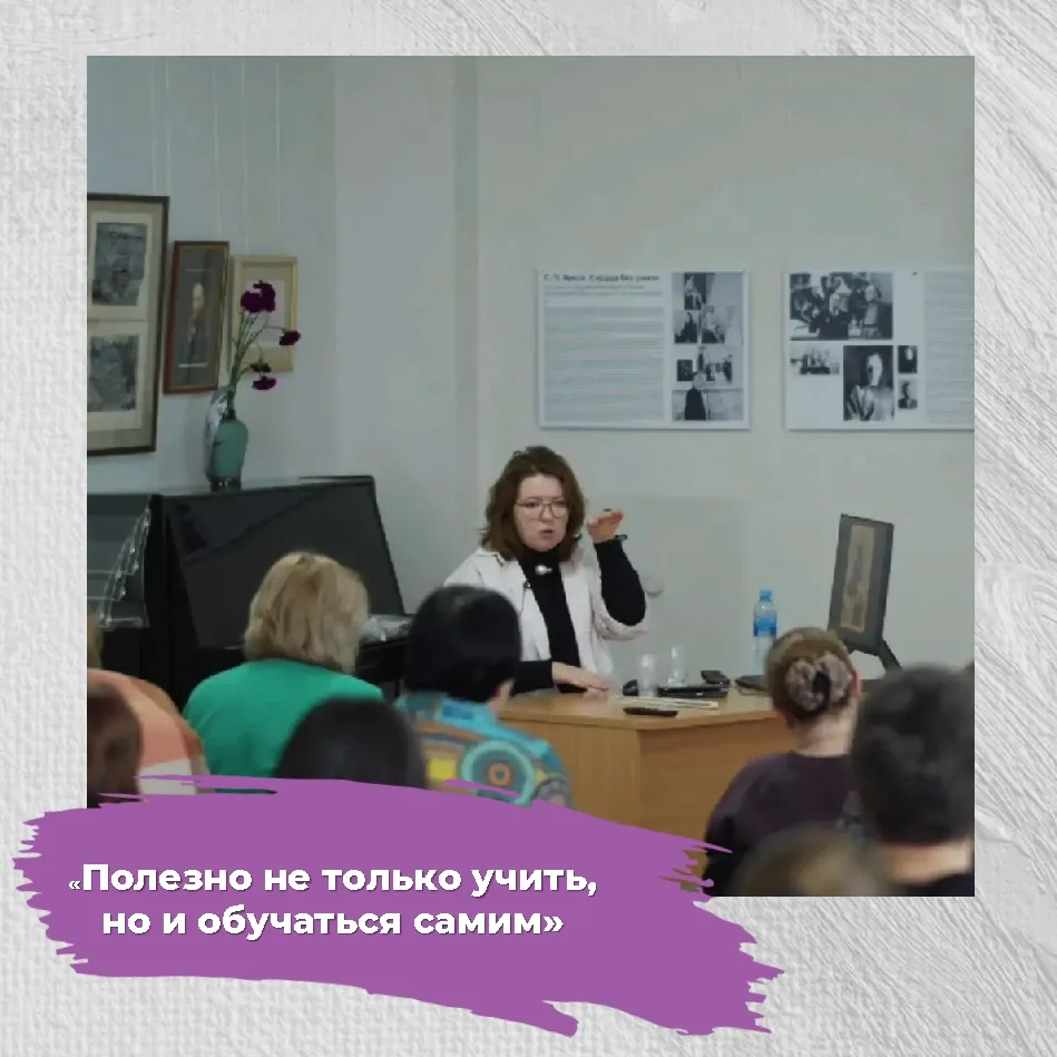 👍Наши преподаватели растут для вас!