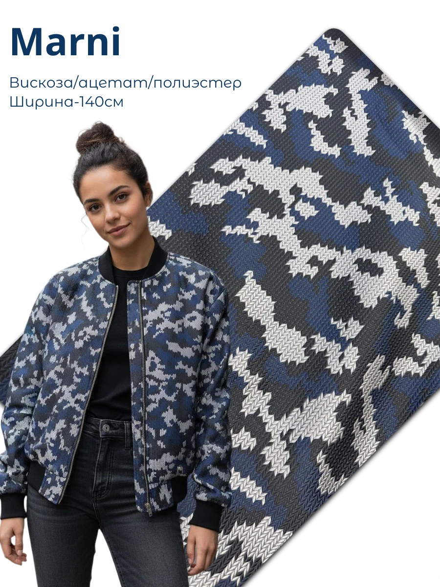 ЗАКОНЧИЛСЯ