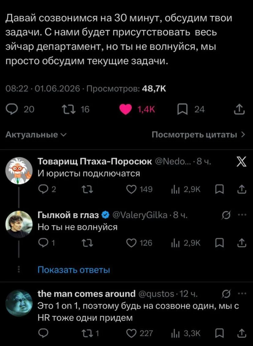 🦥 Ленивый вайб-программист