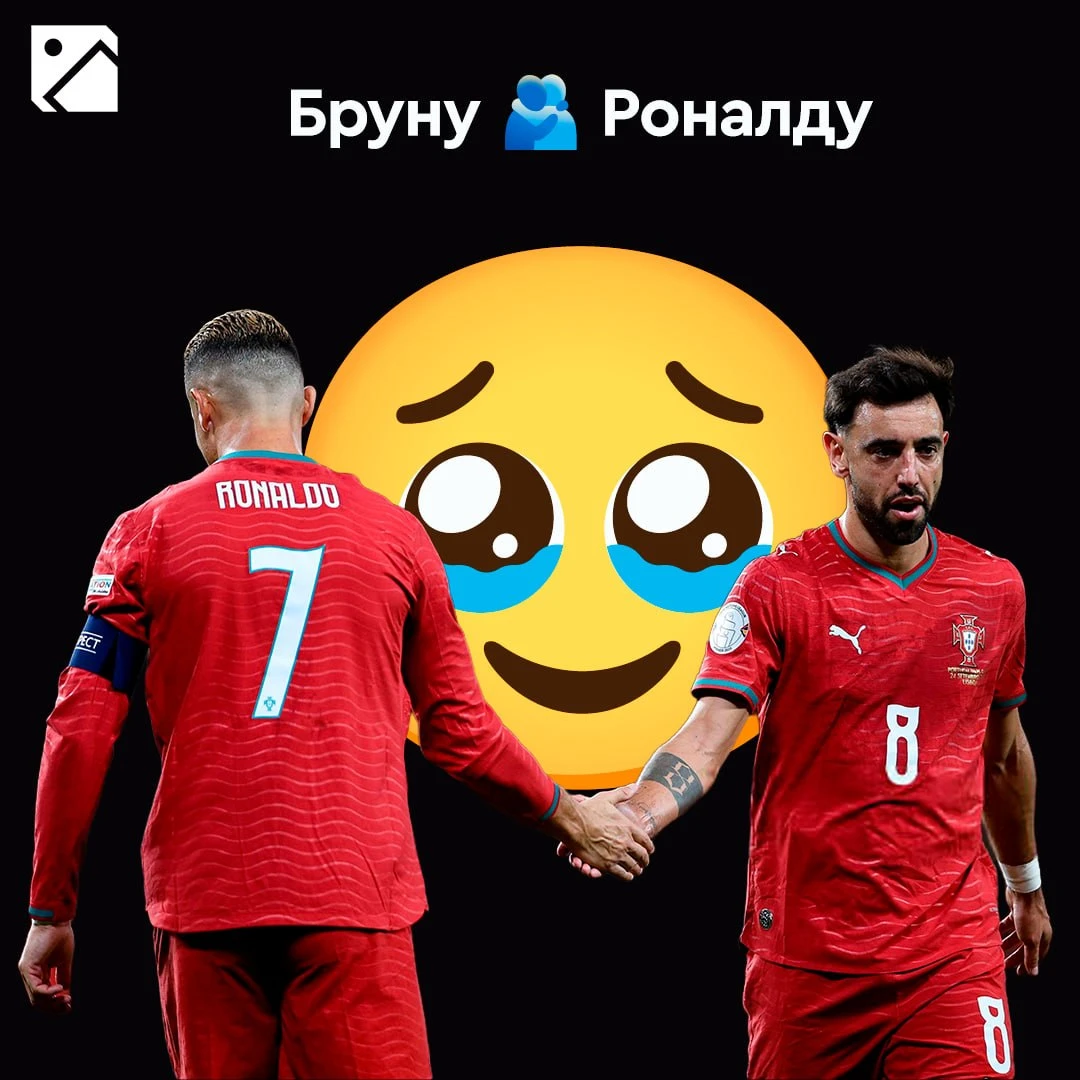 Фернандеш поддержал Криша в главном конфликте этой осени 😭