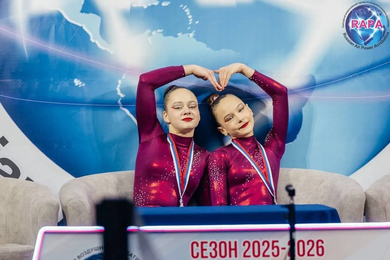 🎉 Поздравляем Ушакову Эвелину, ученицу 5Г класса! 🎉Эвелина вместе со своим дуэтом добилась потрясающ