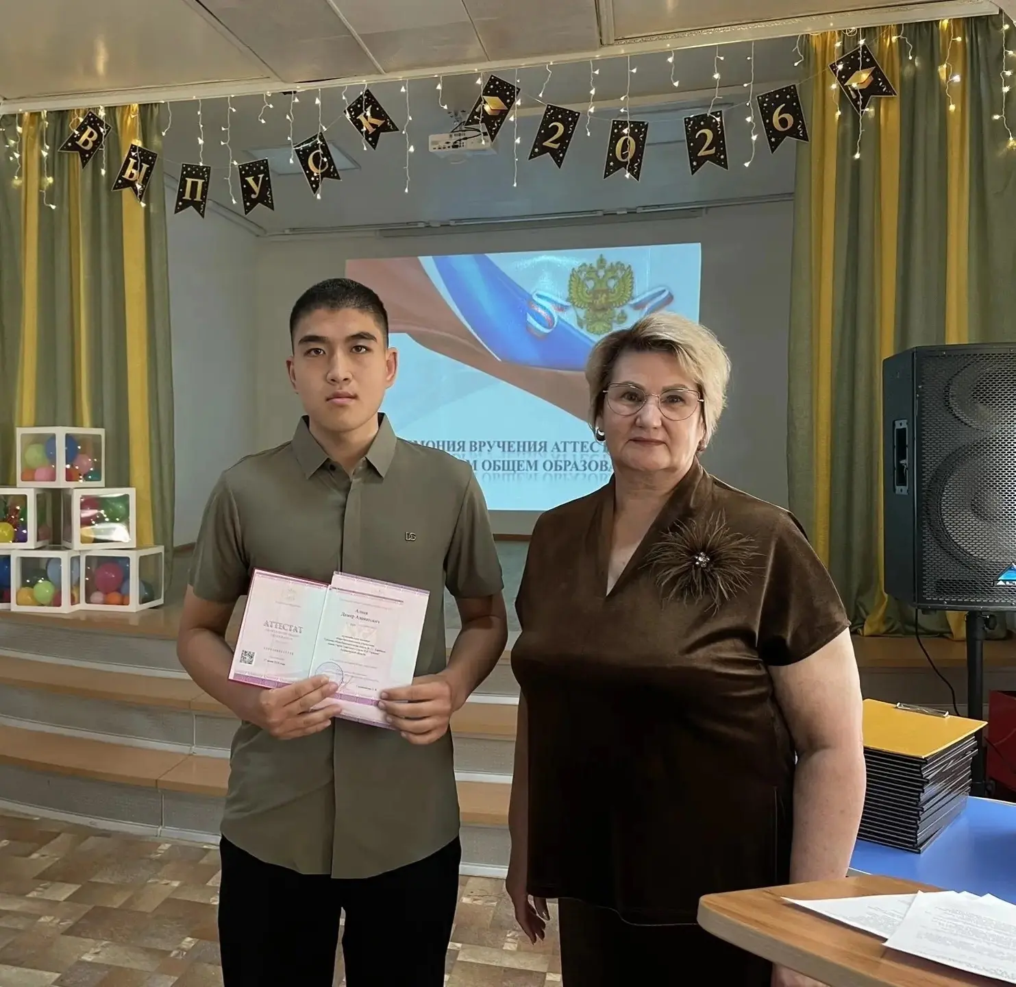 ✨Выпускной 9 класс 
 
🎉Выпускной в 9 классе – это значимое и волнительное событие, которое остаётся