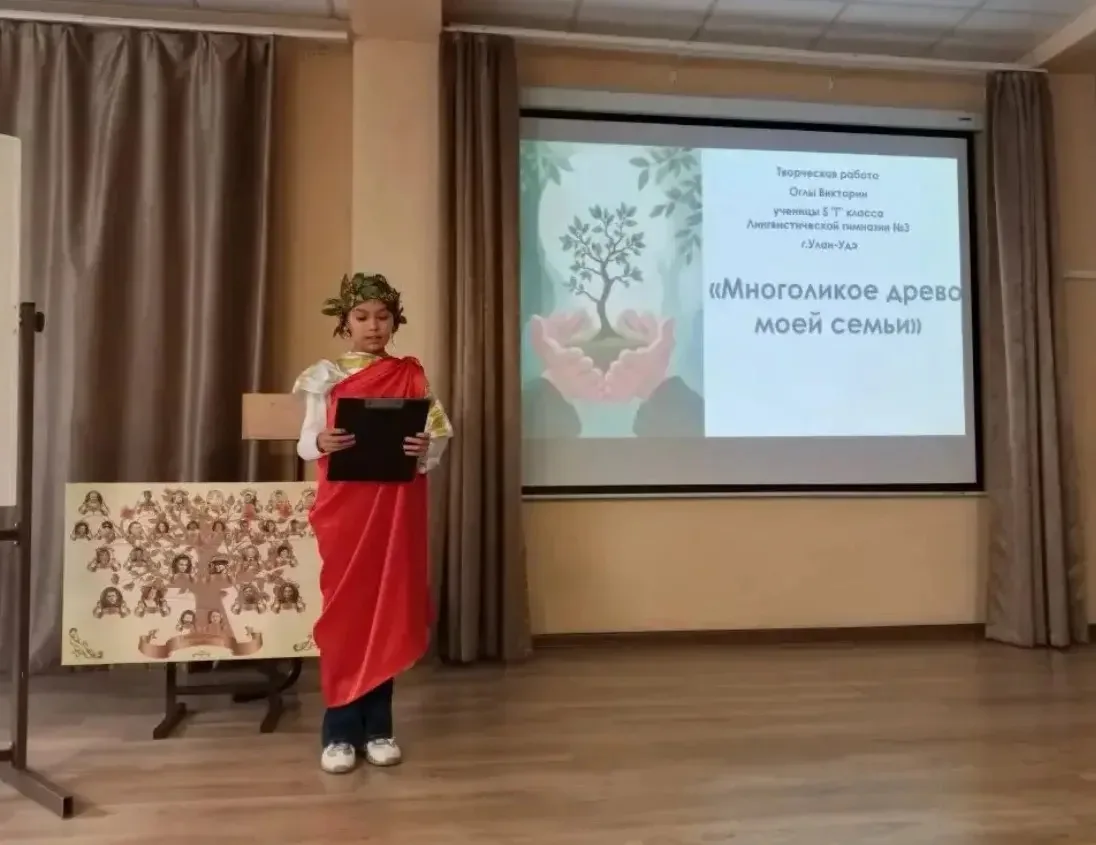 11.03 в стенах гимназии проходил ежегодный конкурс «Моя родословная». В год Единства народов России 